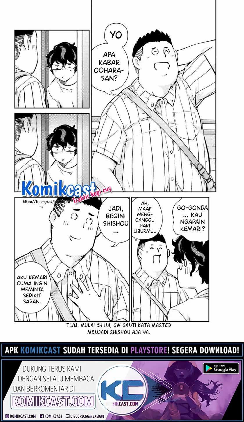 Kekkon Surutte, Hontou Desu ka? Chapter 30 Gambar 16